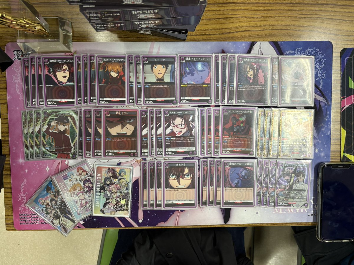 たむたむ様 たむたむ様 Amazon.co.jp: z x 爆勇合体 G?ダームスタチウムM 4枚 パラレル