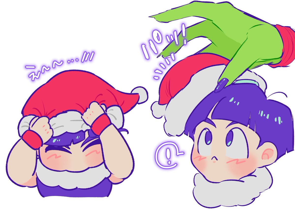 こういうことですか？