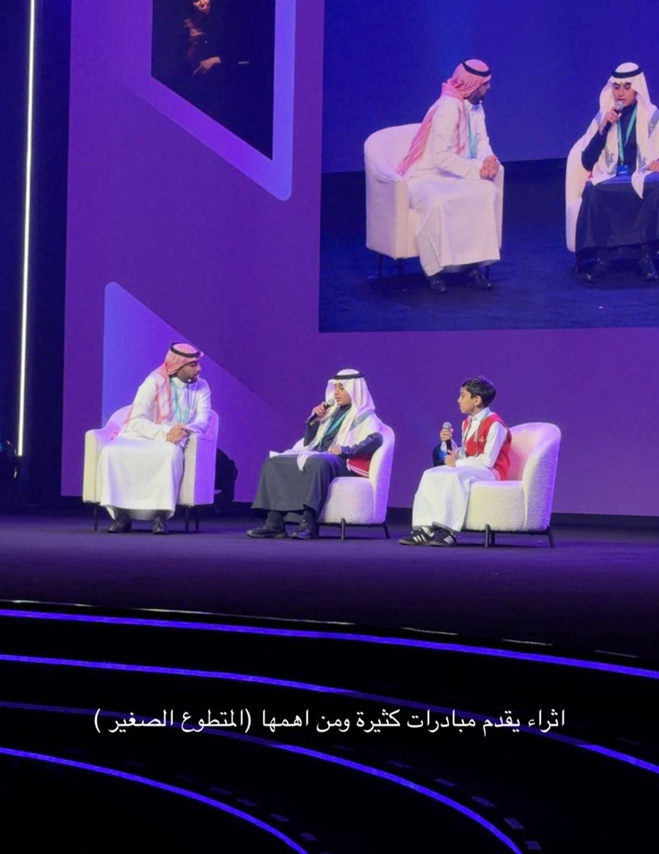 وليد الصيعري tweet media