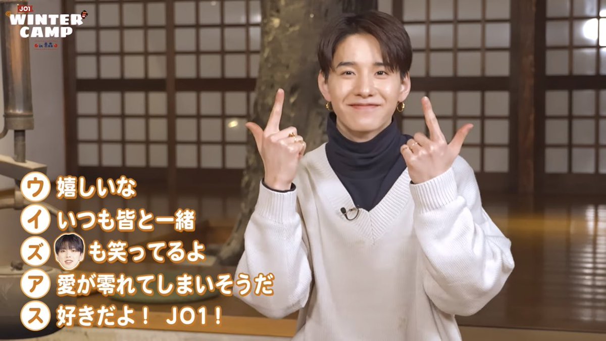 おかかもです 声だけで『唱』 歌ってみた】covered by JETS - ジェッツ フルは