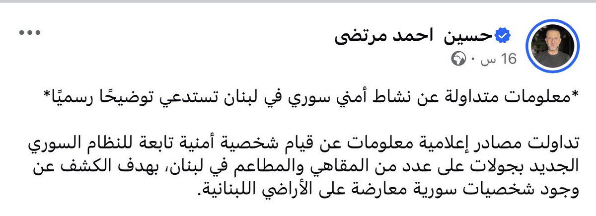 قوم ياحصين صرنا عندكم ياحصين