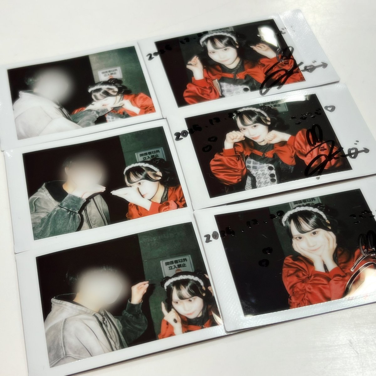 君の大好きな物なら
僕も多分明日には好き
期待外れなのに　いとおしく

#衛星とカラテア　
#白咲くるみ　#くーたんよしよし