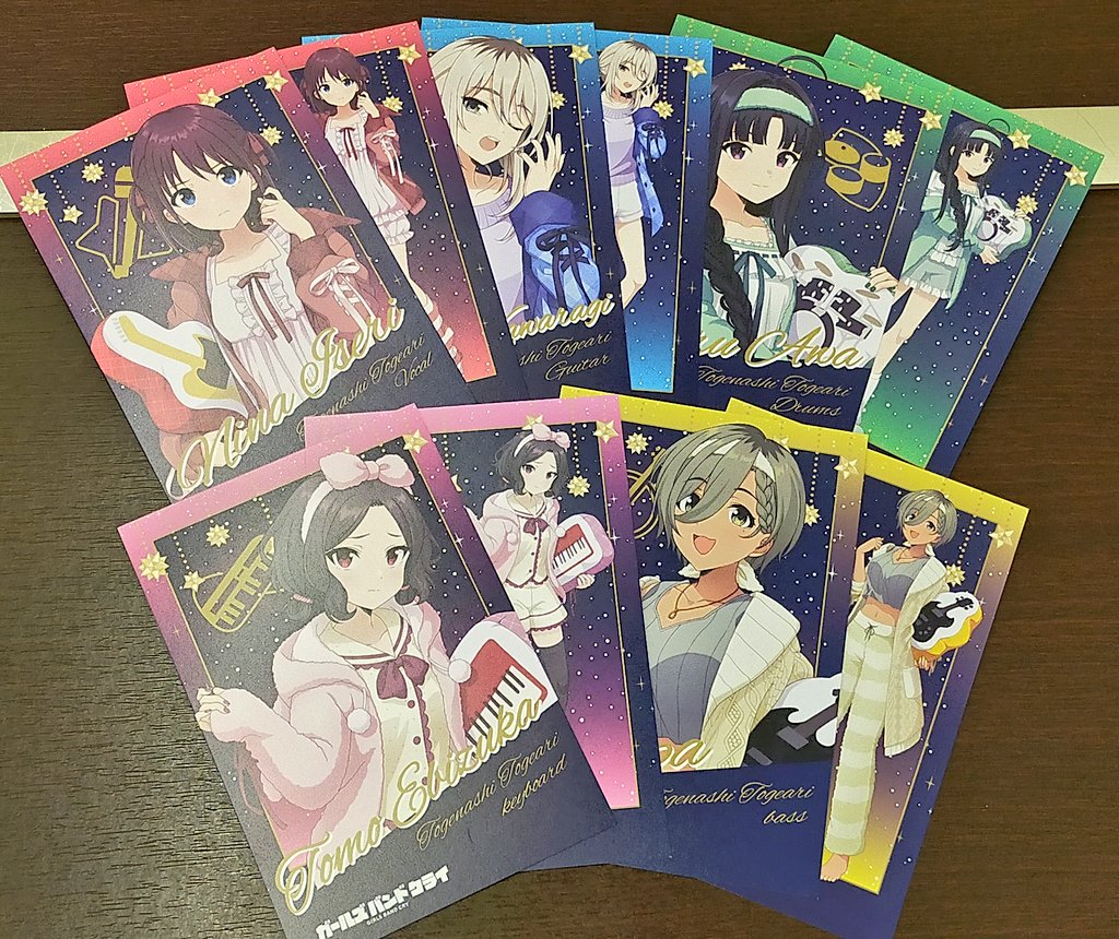 その点、アニメイトはズバリ買いましょうすれば特典フルコンプするので