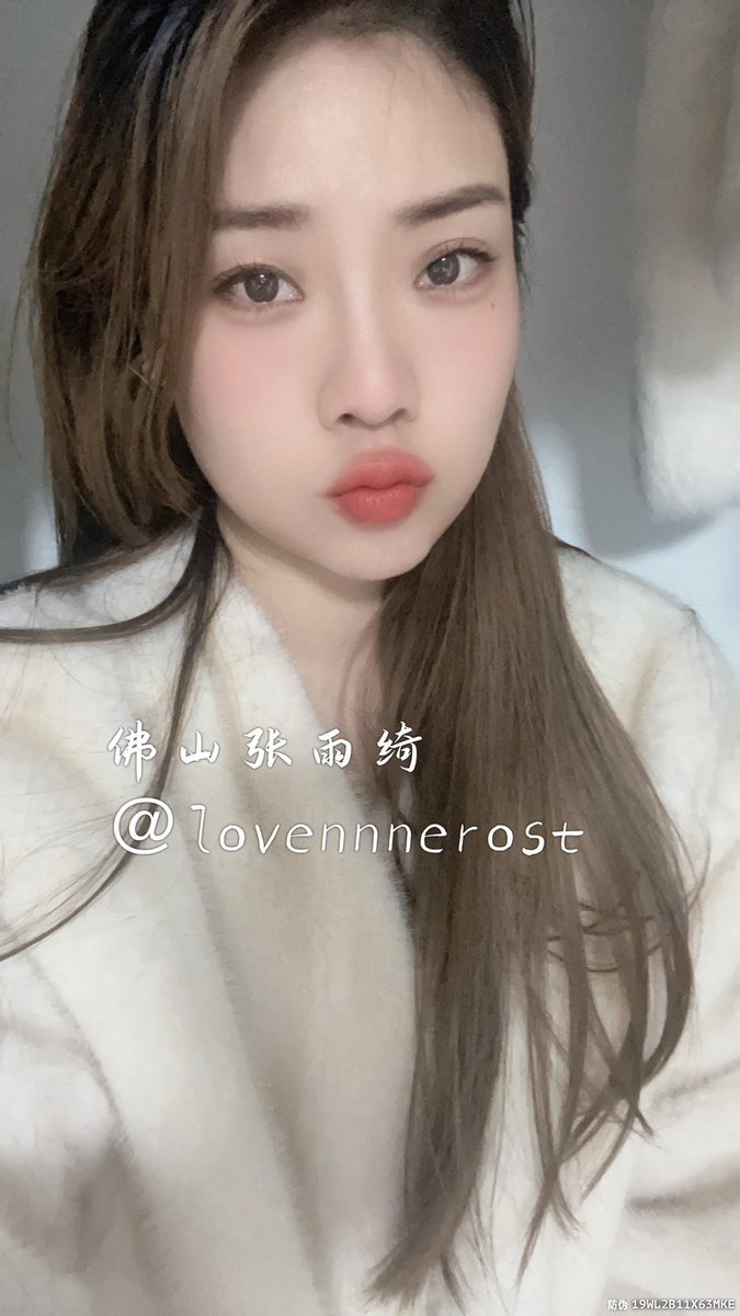 佛山张雨绮 tweet media