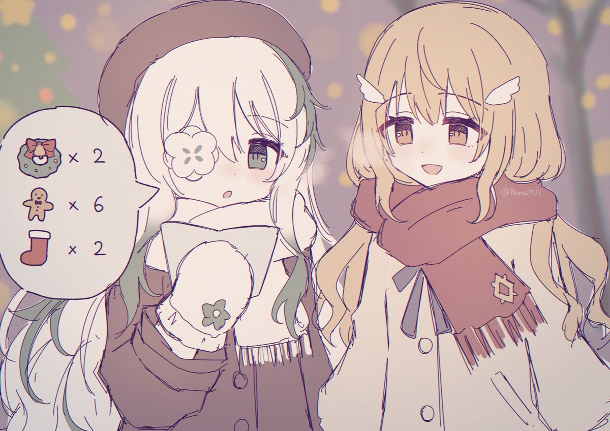 煌星るな tweet media