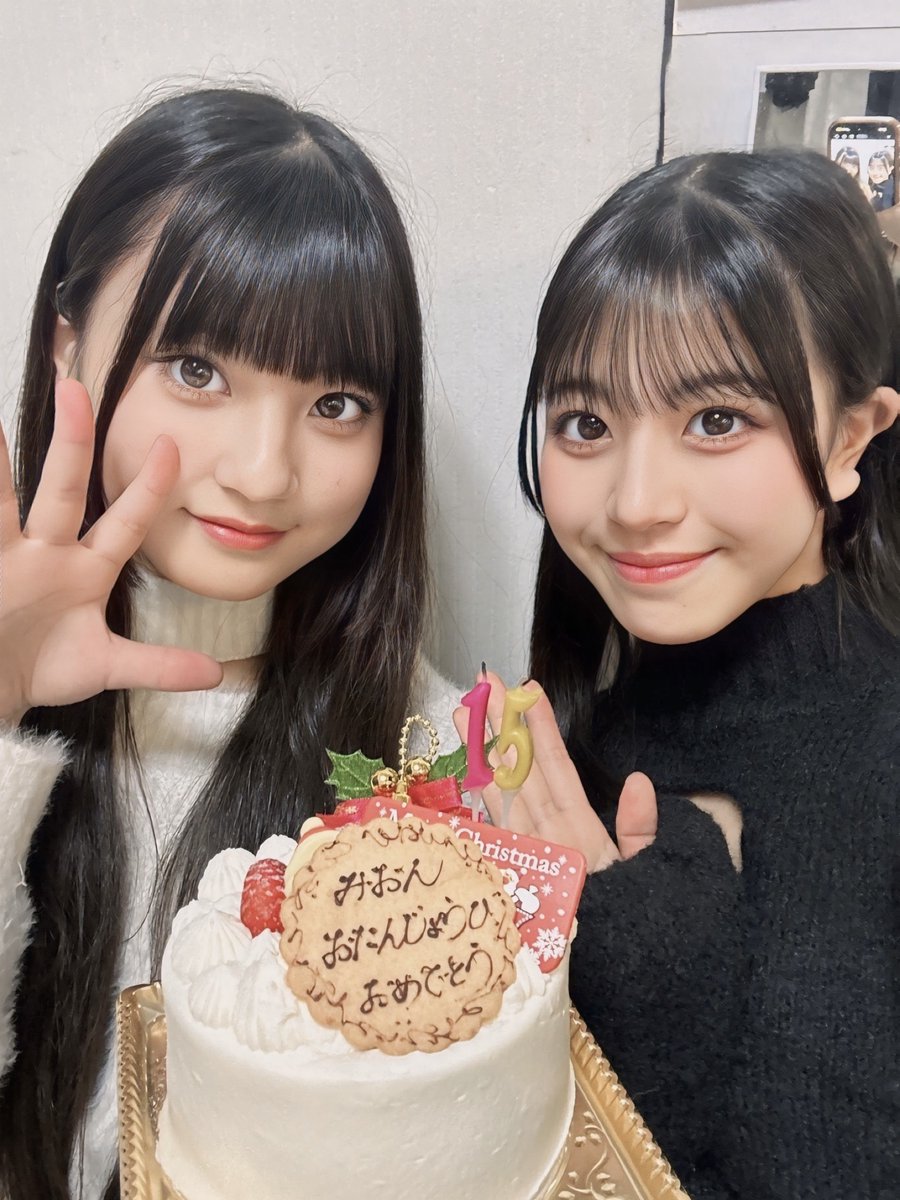 おつあみ🩷ྀི miniTIF ＆ オンラインチェキサイン会 ありがとうご