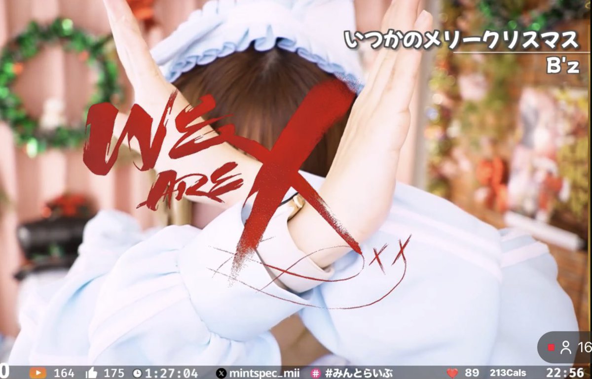☆みぃ〜たん☆⭐︎ みぃたん🍓🎀/北海道/ライブ配信クリエイター (@mi_tan_official