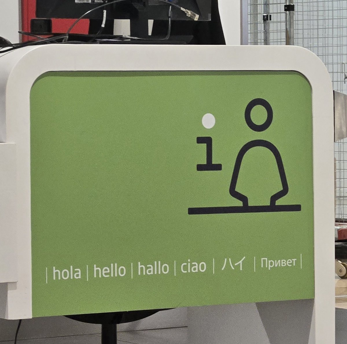 MarioKB's tweet image. 🤔