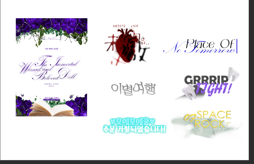 밍 tweet media