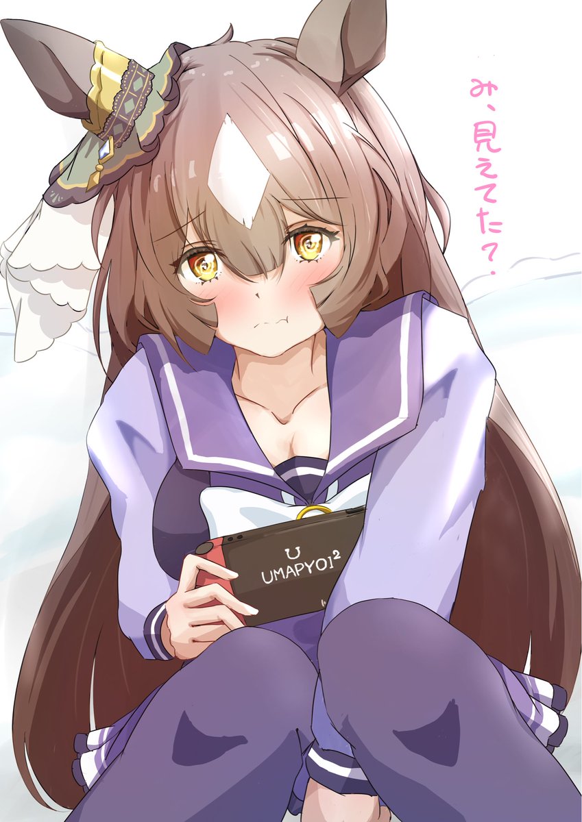 ペッチャマ (@pecchama) / Posts / X