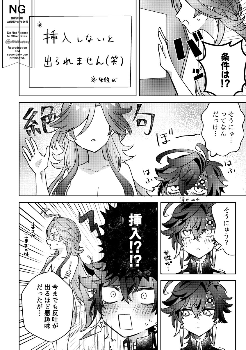 (2/5) 
