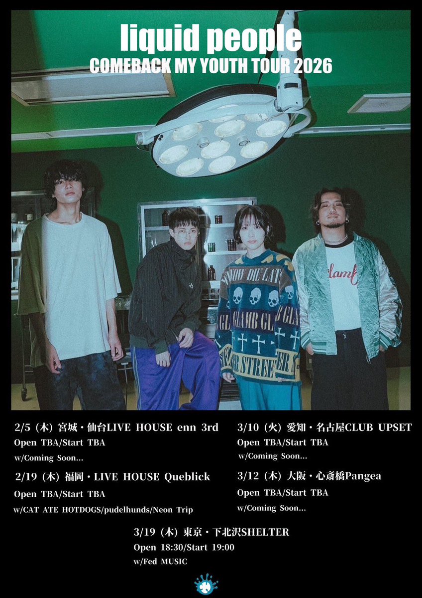 CAT ATE HOTDOGS (@CatAteHotdogs) / Posts / X