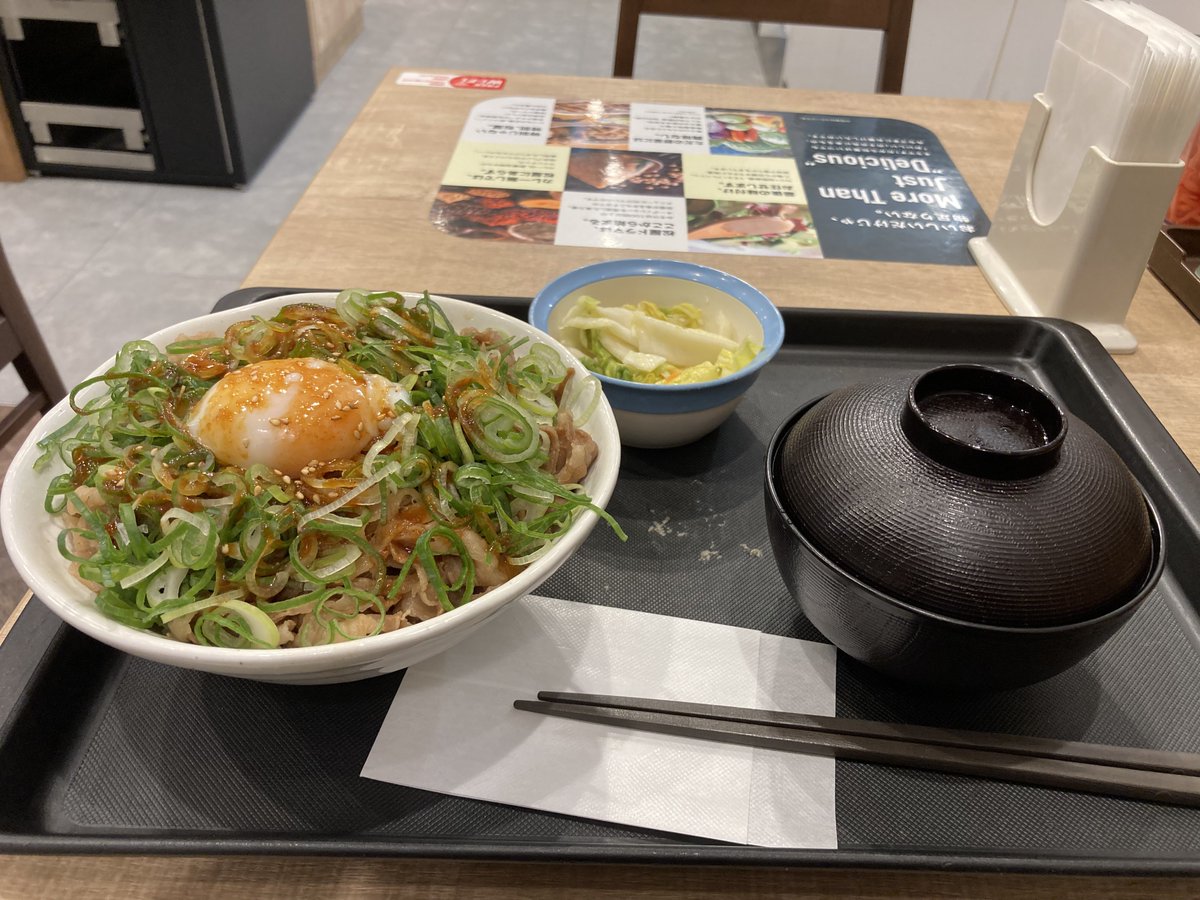 月花 (@gekka_777) / Posts / X