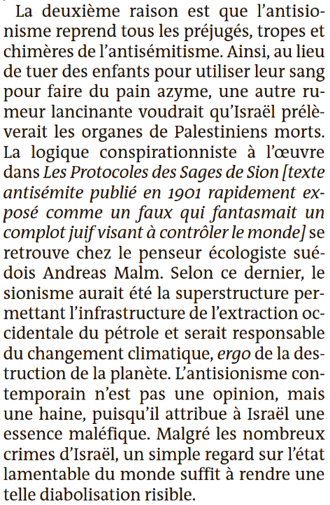 RReichstadt's tweet image. Eva Illouz : « L’antisionisme reprend tous les préjugés, tropes et chimères de l’#antisémitisme. [...] L’antisionisme contemporain n’est pas une opinion, mais une haine, puisqu’il attribue à Israël une essence maléfique. »