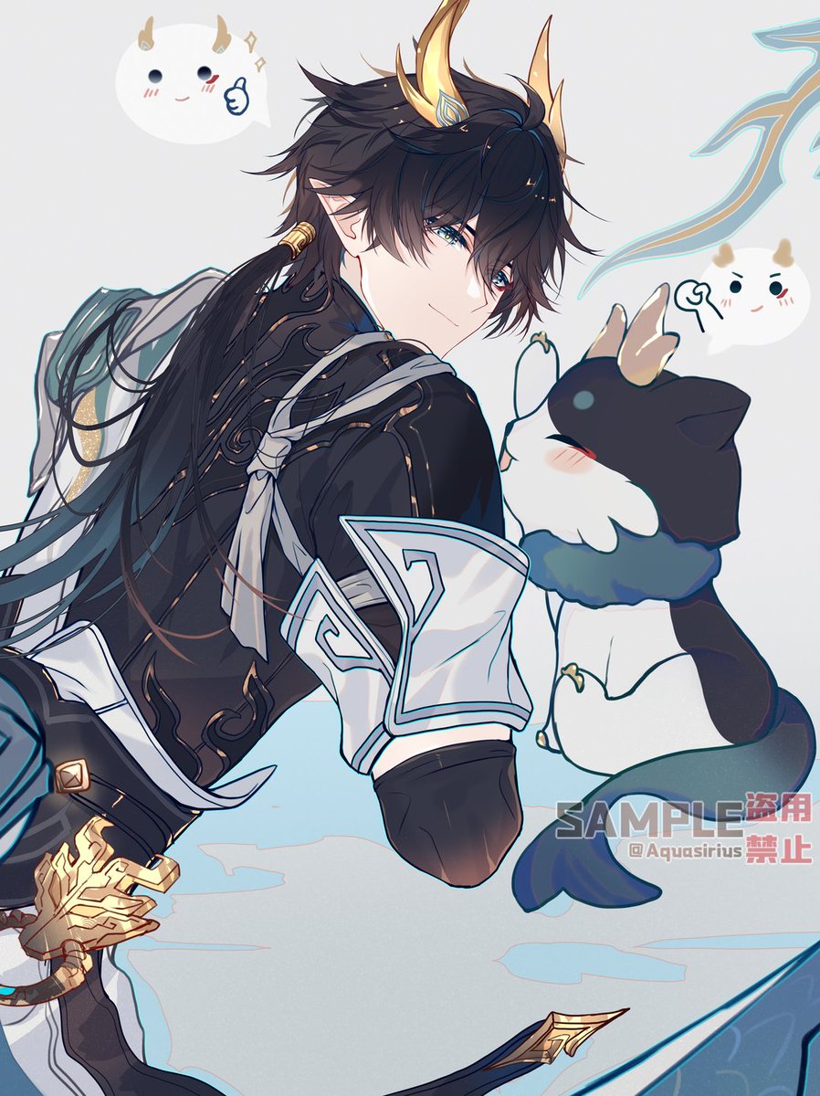 aqueasirius's tweet image. 