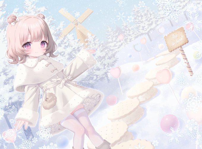 白銀のお菓子の国のこのかちゃん
 #スキンシップが大好きなフレンチガーリー系彼女 