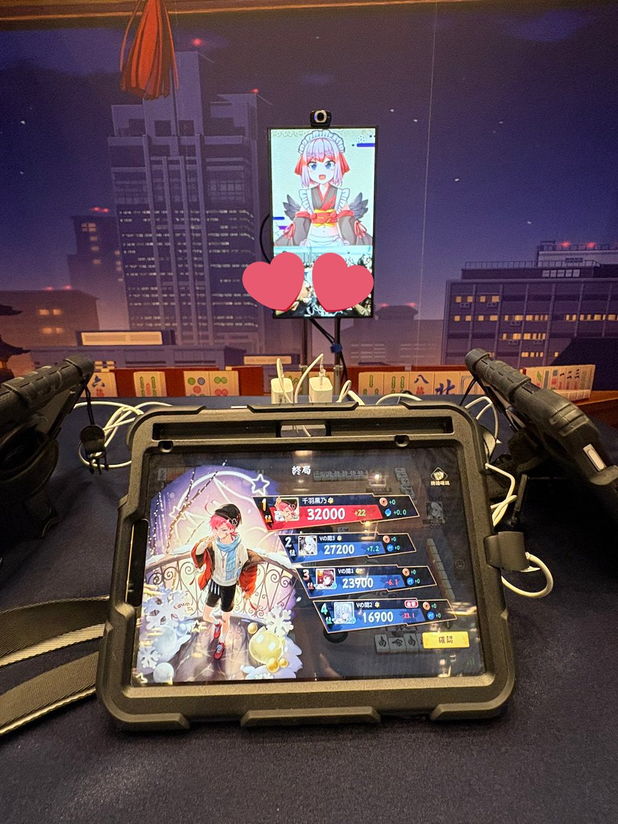 ramisha2929's tweet photo. おみくじ29番で肉球！と気付いてめちゃくちゃ興奮してました。特別感あって最高✨
Vの間は千羽師匠、プロの間は堀さんと対局。フィナーレ、ビンゴならずだったけどさす渋でした！ありがとうございました！また来年🥰
 #雀魂ファン感謝祭in大阪 https://t.co/prRiWKyW1T