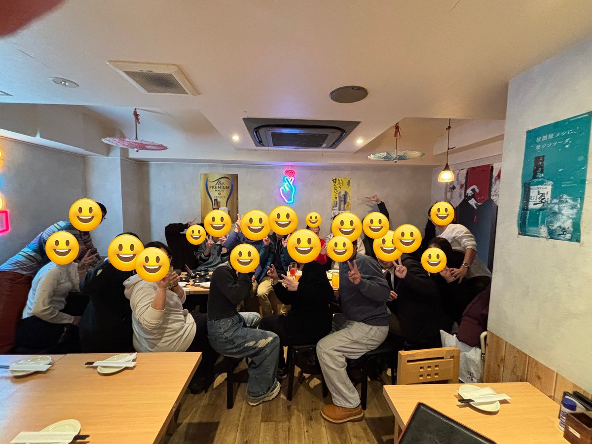 今日はコペ友で忘年会🍻
すんごい楽しかった〜！🌊になってごめんなさい…