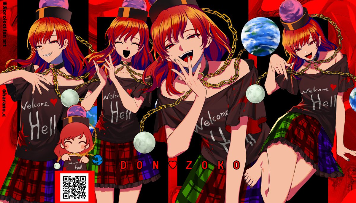 暁Recordsさんの『DON♥ZOKO』動画イラスト担当しております！よろしくおねがいいたします❤️❤️❤️