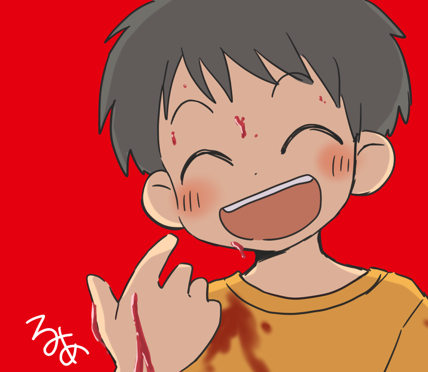 るあ (@ru12a3) / Posts / X