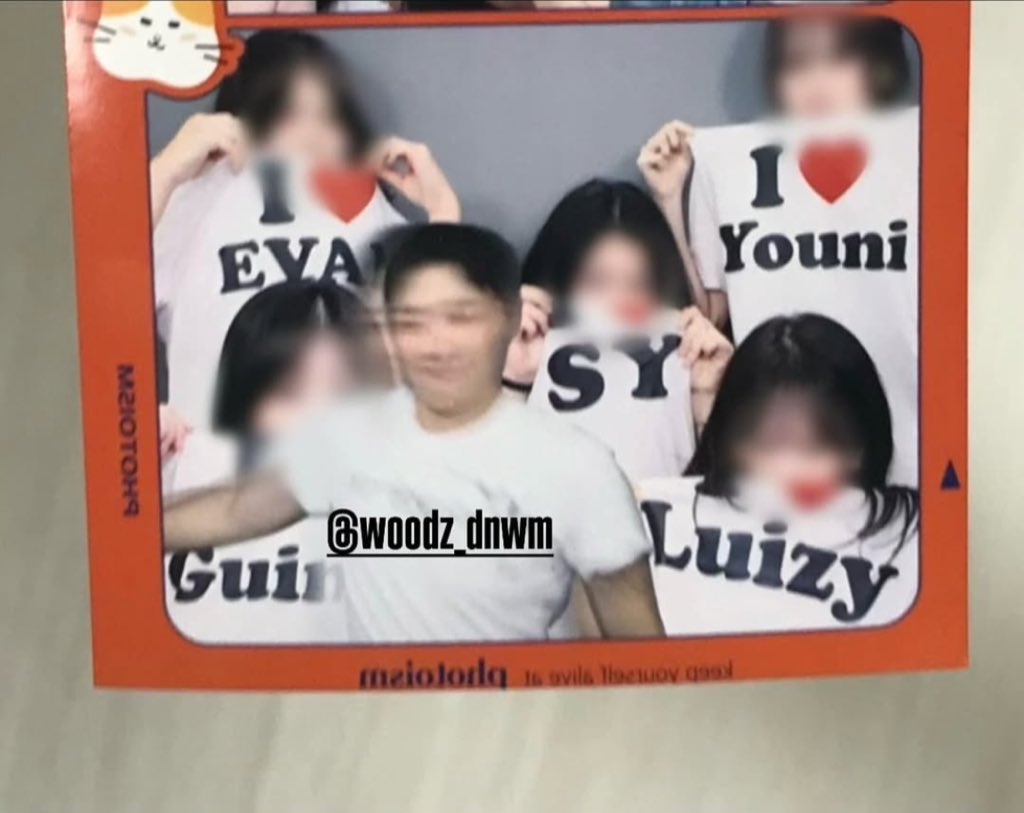 무즈 모임😁...🧡💙