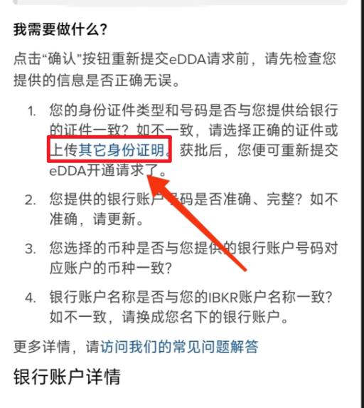 MaiMaiTi tweet media