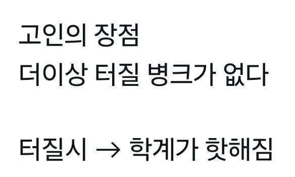 지광 (@doli_warm) on Twitter photo 