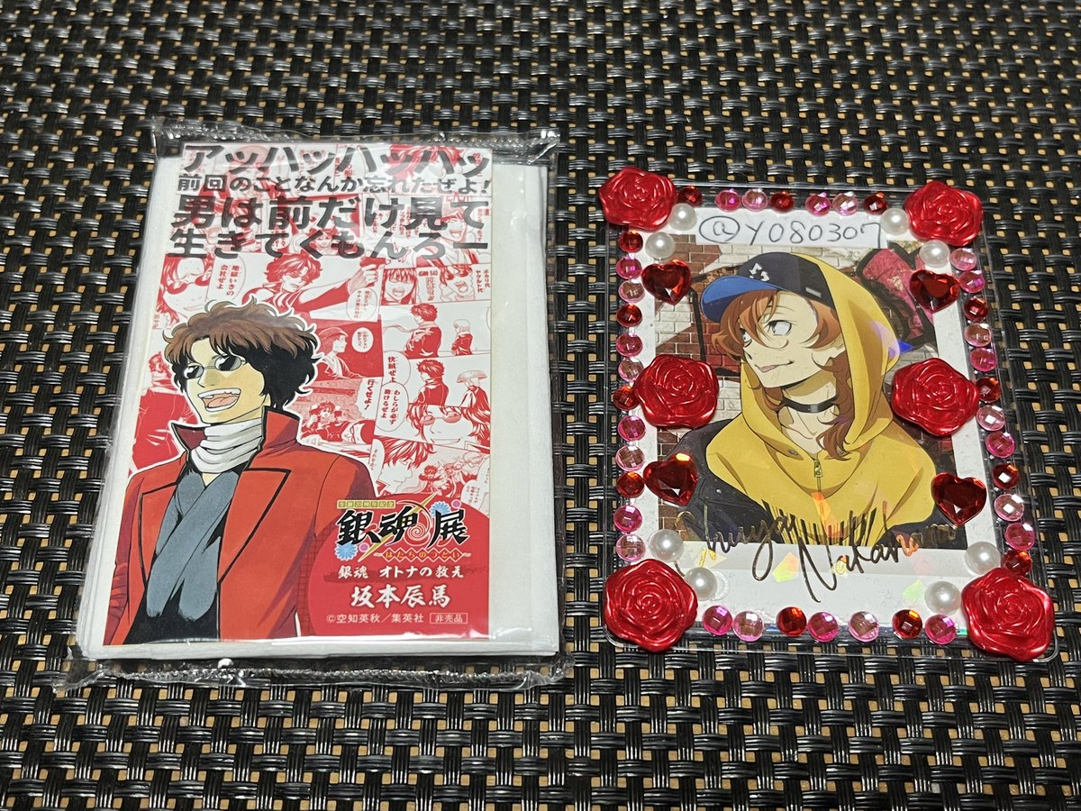 🧪友希〖ユキ〗 tweet media