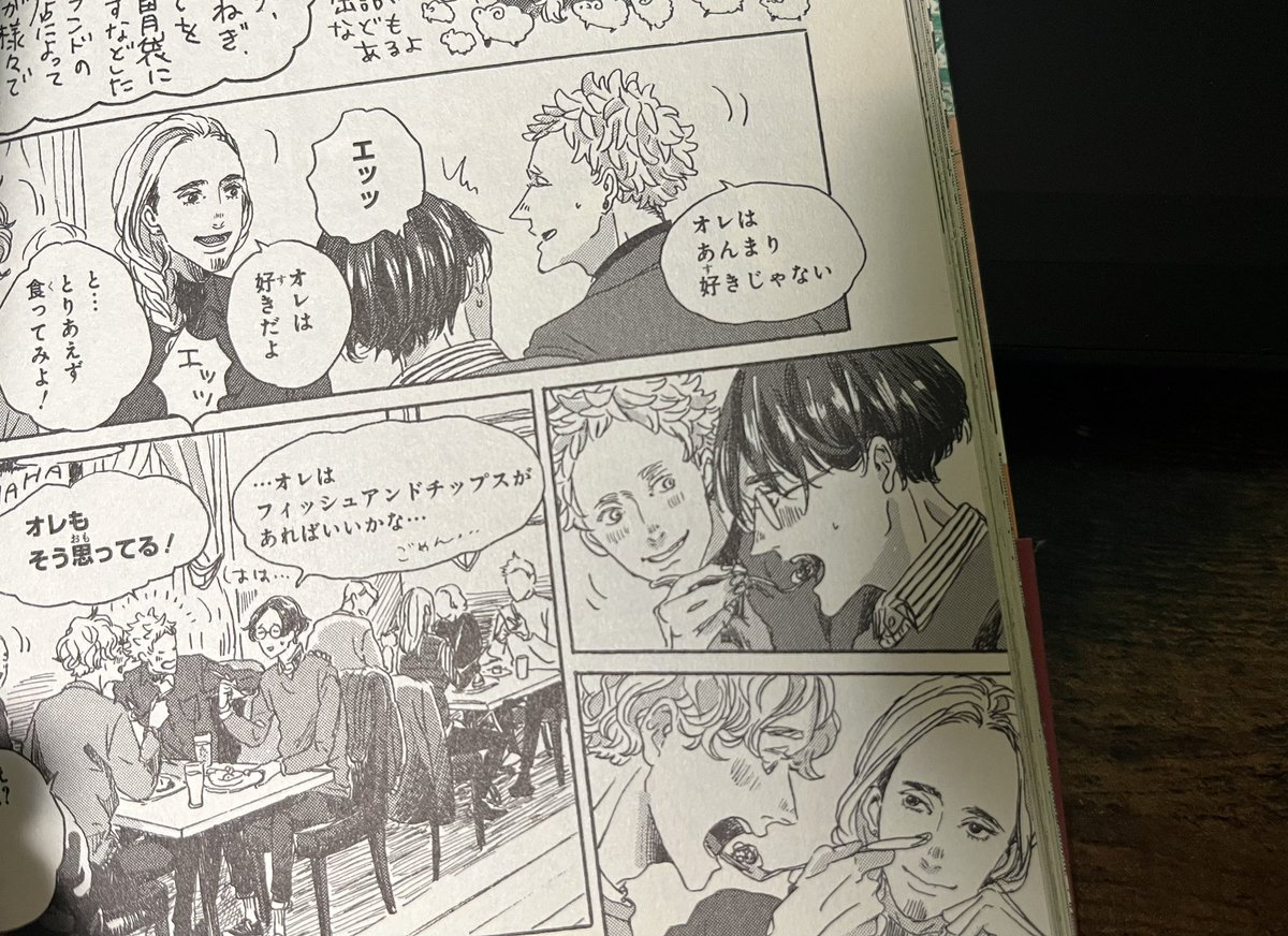 かおるとポールは❸巻に登場💫なんと今マグコミではなんとなんと❸巻まで無料公開していますなんと〜っ🫵✨来年からこの2人のスピンオフが始まりますので是非読んでみてくださいね🤗✨よろしくお願いします‼︎
↓マグコミのページはこちら🌟
https://t.co/uztok1b7hm