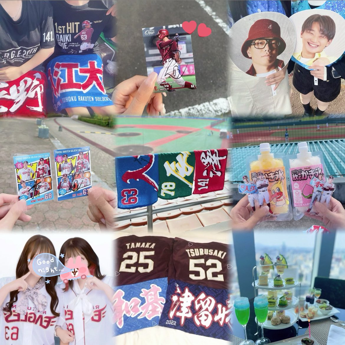 にこ© tweet media