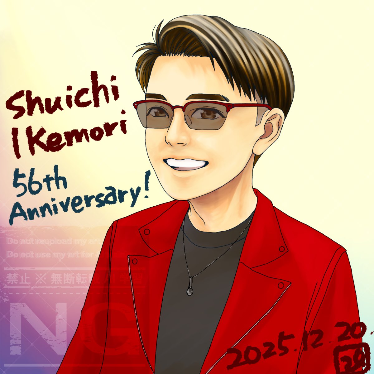 pichuna's tweet photo. お誕生日おめでとうございます！

#DEEN 
#池森秀一 
#池森秀一誕生祭2025 https://t.co/MQ0leRcWSr
