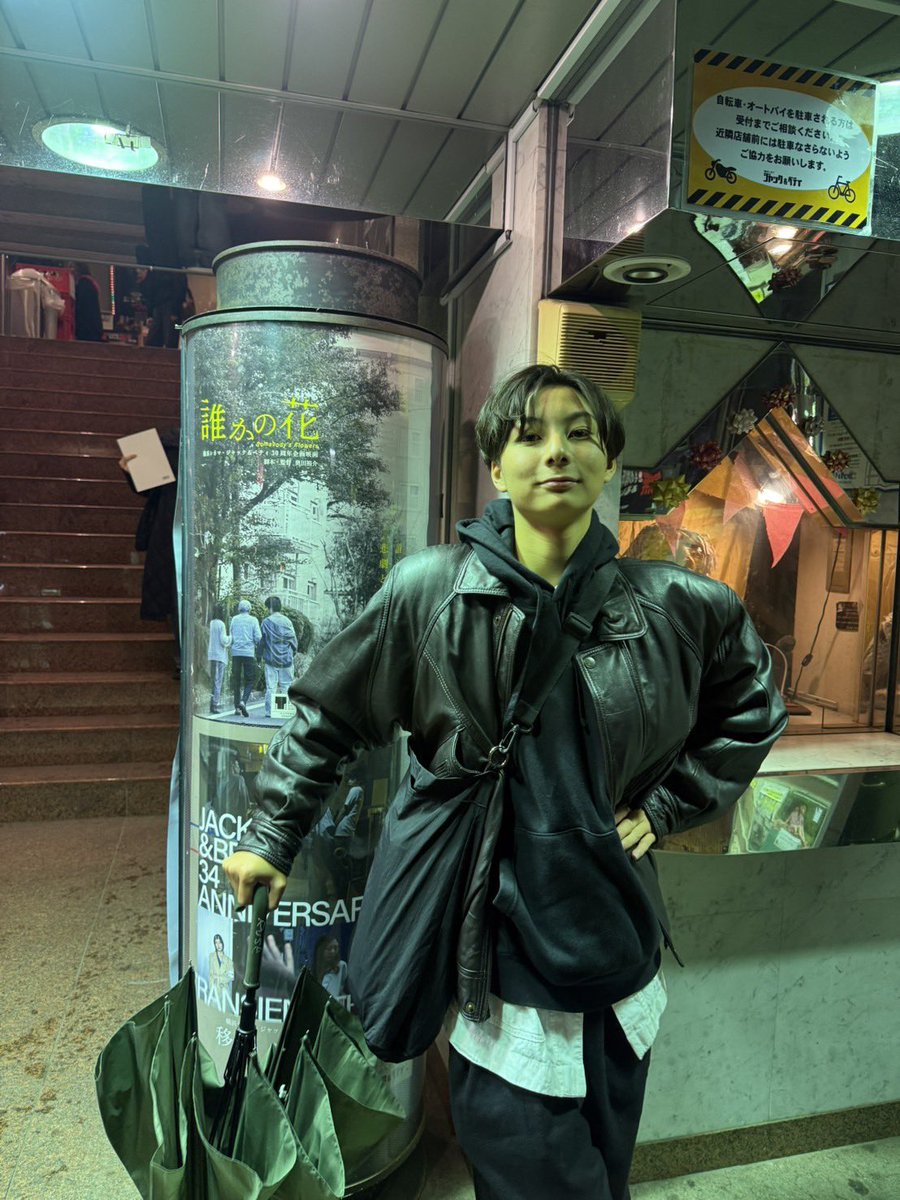 イアンママ (@SYzkmnSure6klsx) / Posts / X