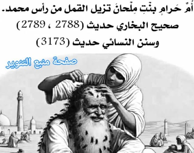عساف الحسن tweet media