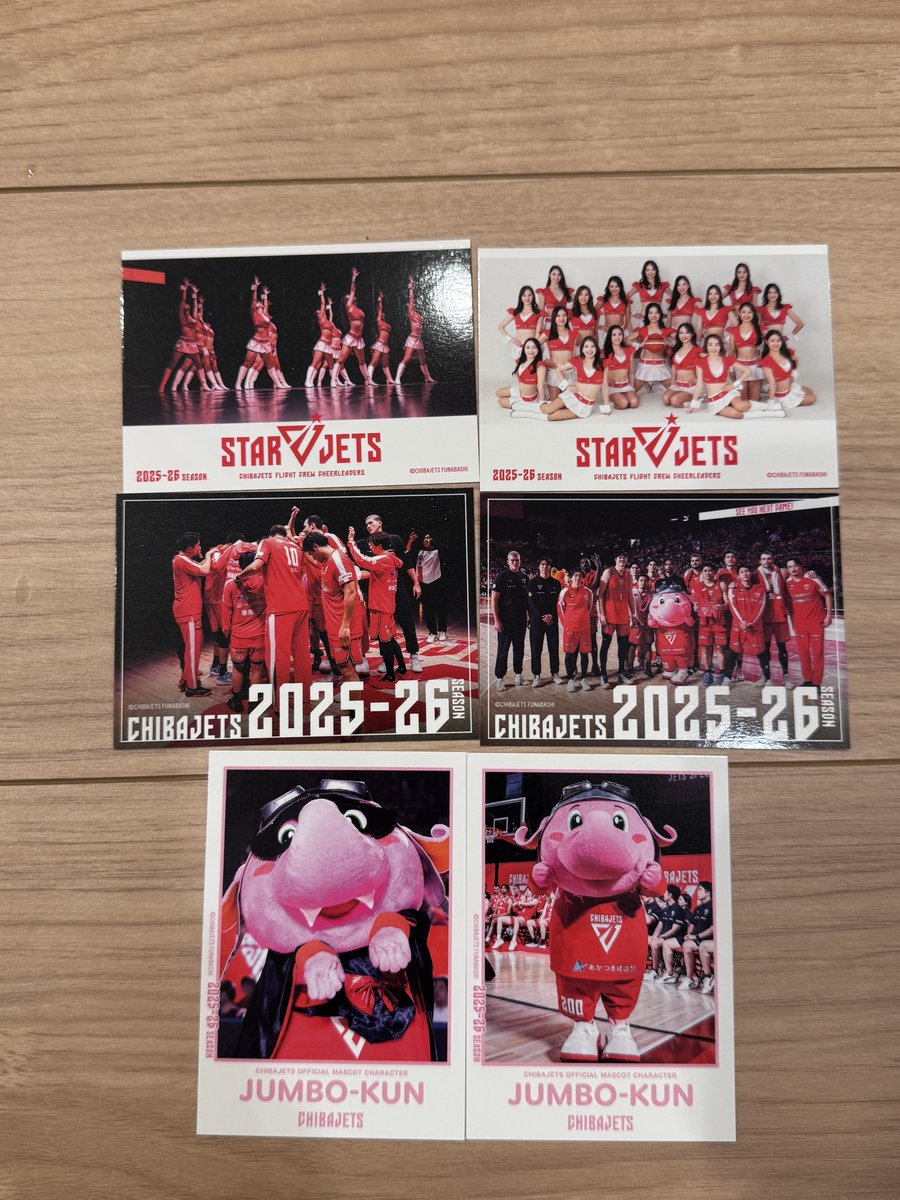 千葉ジェッツ トレーディングカード セットでお譲り 【譲】 写真のもの