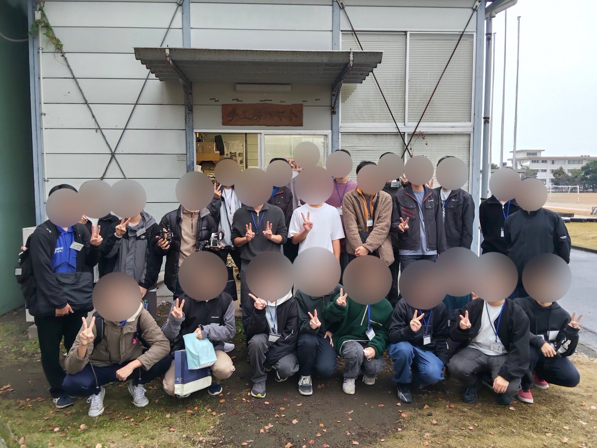 本日（12/20）、鹿児島高専にお邪魔させていただきました！
高専ロボコン2025のロボットの「凱旋」や過去のロボットなどを見させてもらいました。

ありがとうございました‼️