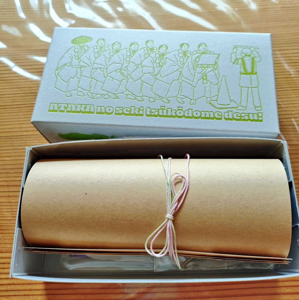 bu_hi_buhi's tweet image. 昨日、我が家にも
ゆかいな能狂言カレンダーが
届きました🗓️☺️

開封の儀✨️

楽しいBOXセットでイラストも可愛い💕
我が家の六条御息所アクスタが
弁慶アクスタをお出迎え♪