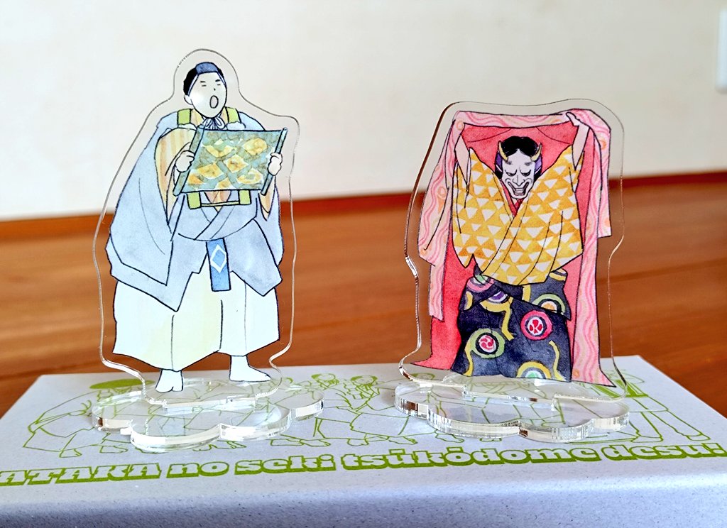 bu_hi_buhi's tweet image. 昨日、我が家にも
ゆかいな能狂言カレンダーが
届きました🗓️☺️

開封の儀✨️

楽しいBOXセットでイラストも可愛い💕
我が家の六条御息所アクスタが
弁慶アクスタをお出迎え♪