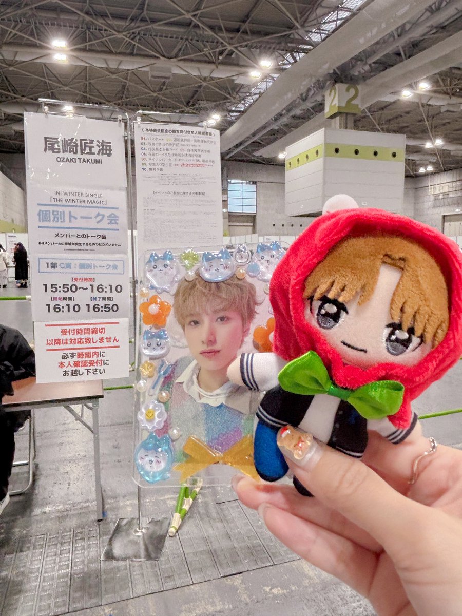 ブース入った瞬間、毎回毎回たくみんの顔の小ささに驚くわたし😂 Cake