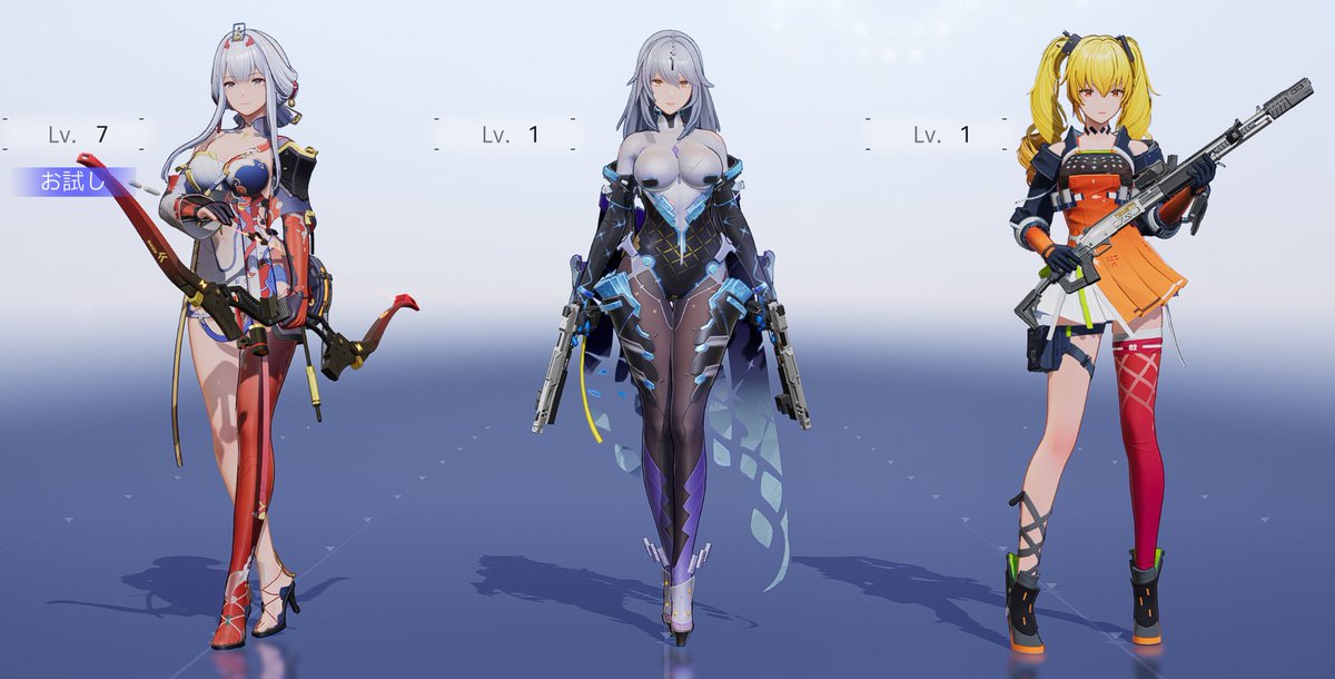 アニメチックでいいね