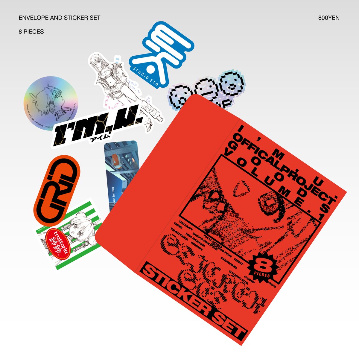 C107お品書き 新刊セットは本とステッカーが入っています。それぞれ