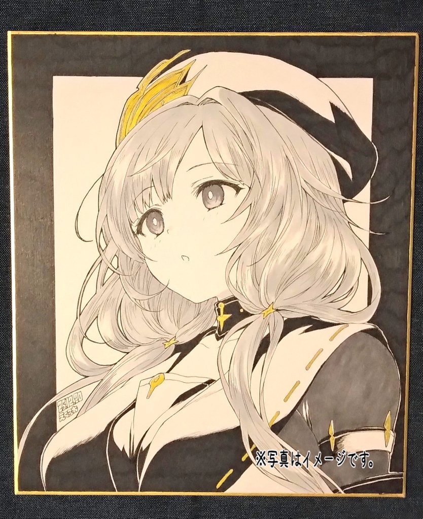 ek_ra's tweet image. ミニより大きい色紙。写真はイメージですのスタンプいいな毎回使おう