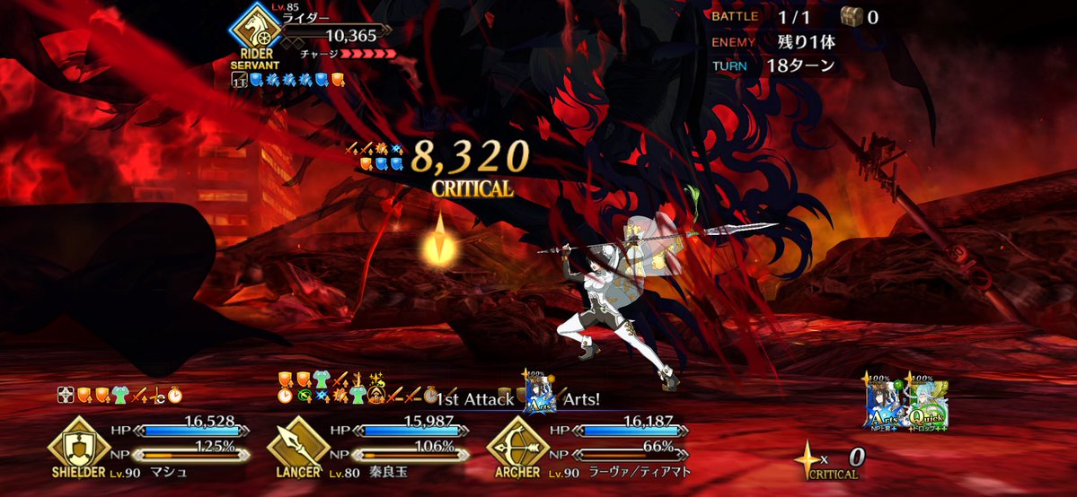 良ちゃんこういう時助かるんだよ