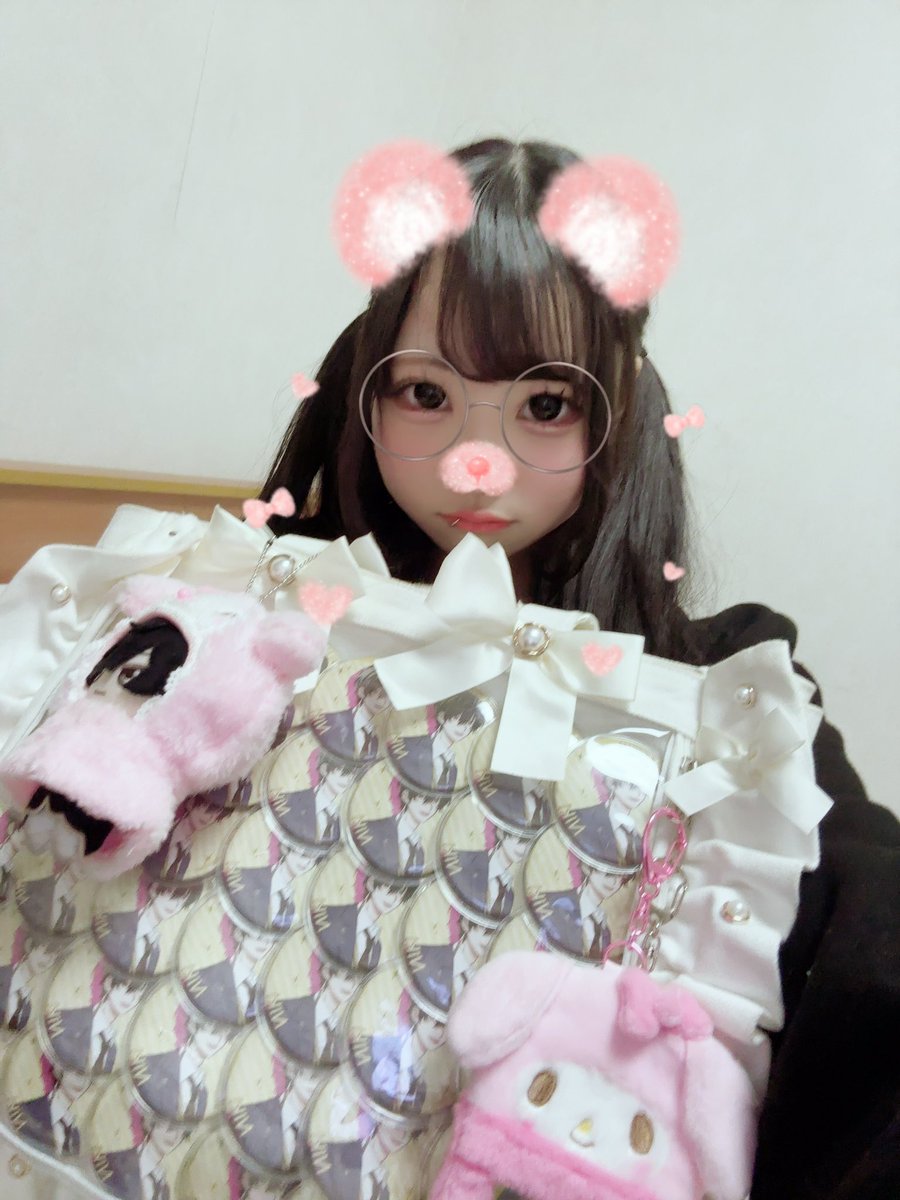 あいにゃ.ྐ❤︎ tweet media