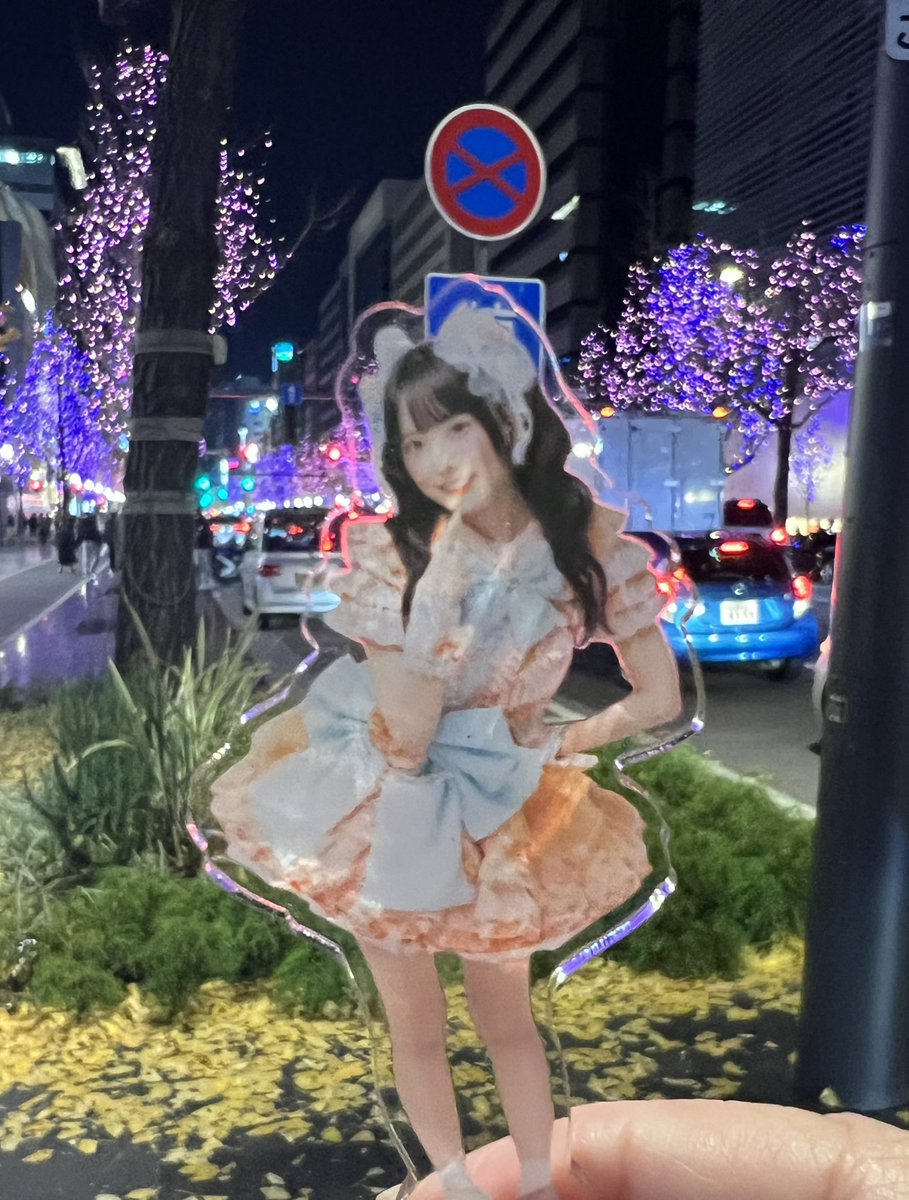 いそっち (@kazuranxx08) / Posts / X