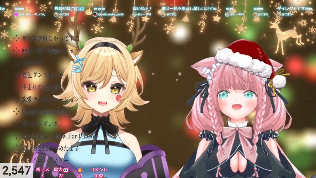 まいまい🌸平日お昼12時配信中🔴 (@MaiMai_channn) / Posts / X