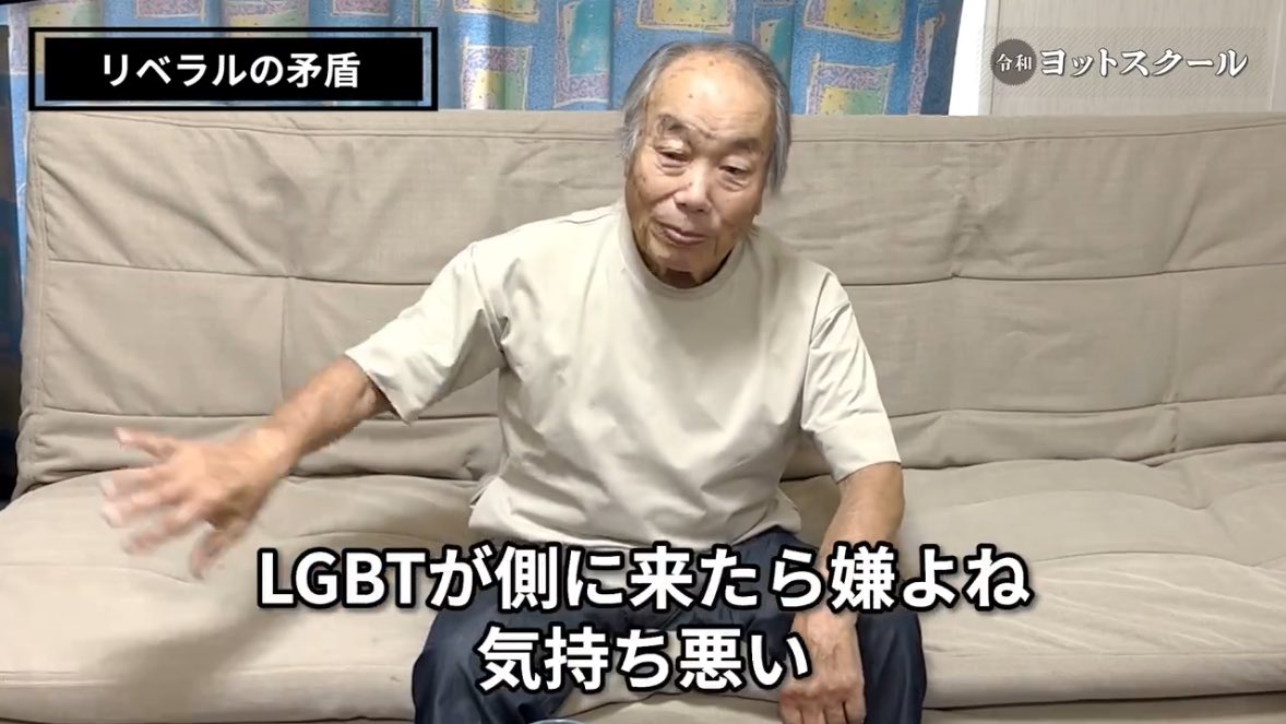 戸塚先生熟練の技で一生火の玉ストレート投げ続けてて神すぎるから