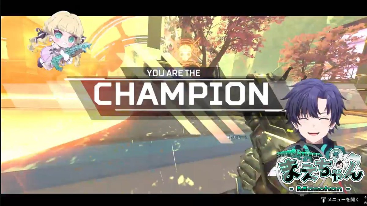 こちら配信終了しました！！ 来てくれた方ありがとうございました