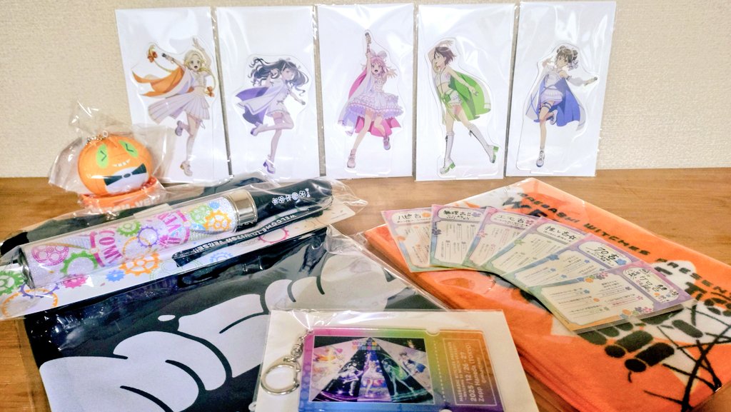 ライブグッズも届き、いよいよと言ったところ。Zeppまであと一週間