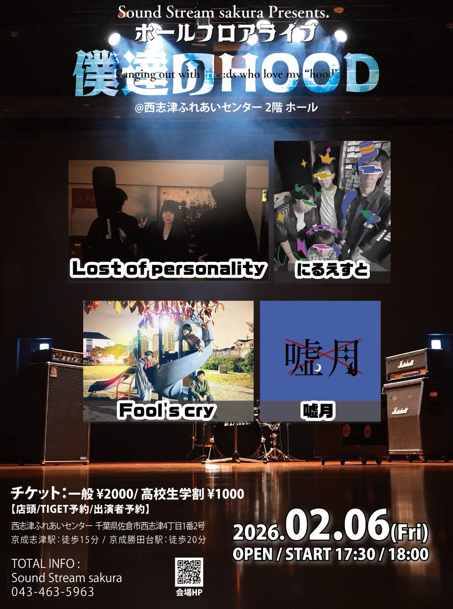 TOA メロディクス　ML-1000 店内放送　イベント　時報　校内放送　ライブ GIRLS☆DELIGHT#369-大阪城野音無銭祭-』 - TimeTree