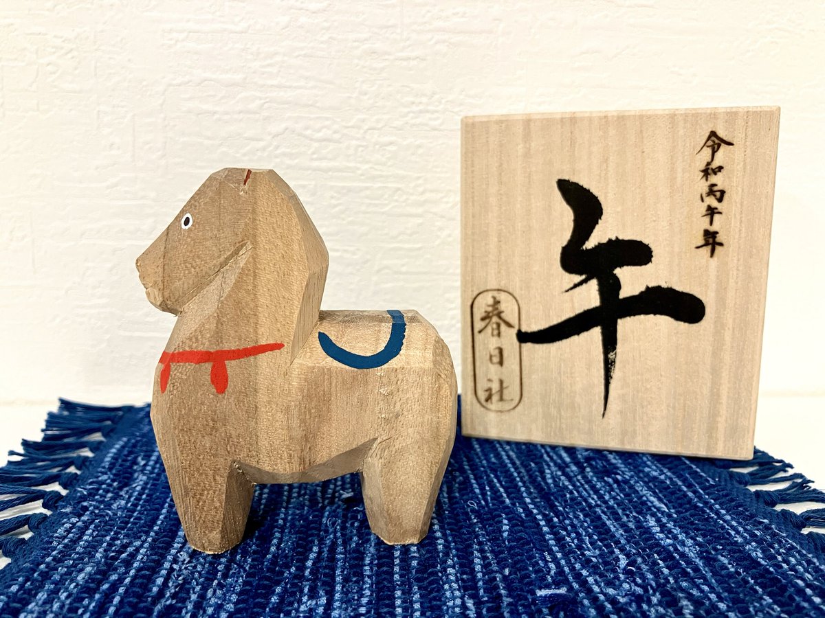 ご存知ですか？ 平安時代から続く 奈良の伝統工芸 #奈良一刀彫